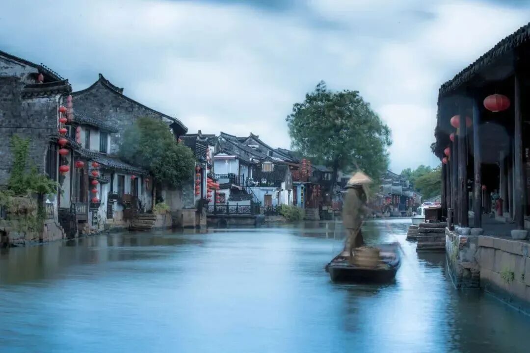Xitang Ancient Town.jpg