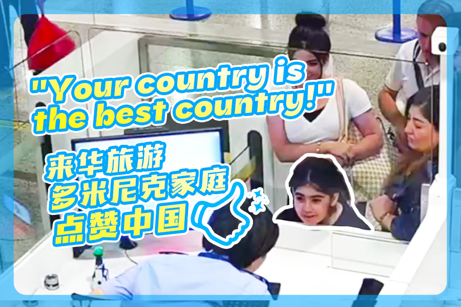 'Your country is the best country!'