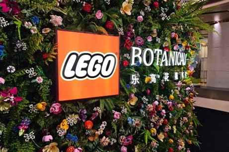 Lego Blooming Exhibition