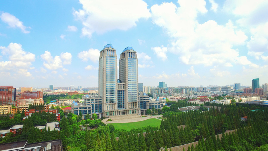 Fudan Uni 3.jpg