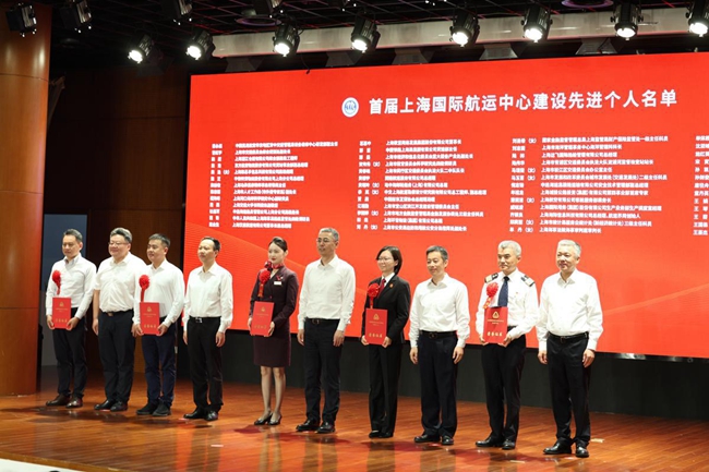 Shanghai celebrates 20th National Maritime Day with various themed activities.jpg