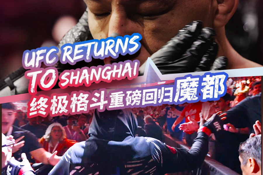 UFC returns to Shanghai