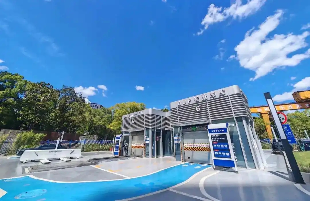 Smart underground garage eases parking crunch