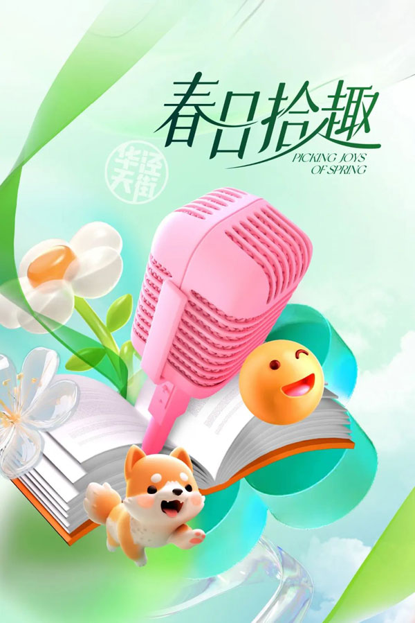 longfor.jpg longfor.jpg