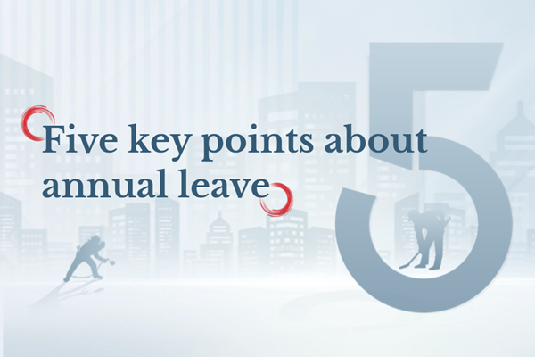 Five key points about annual leave