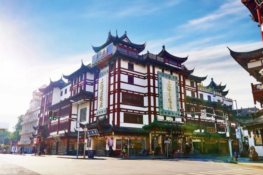 A taste of history: Shanghai's time-honored restaurants