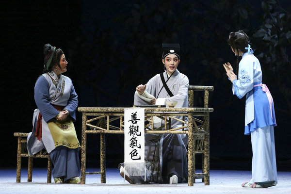 2024 Pudong Festival of Culture & Art opens next week3.jpeg