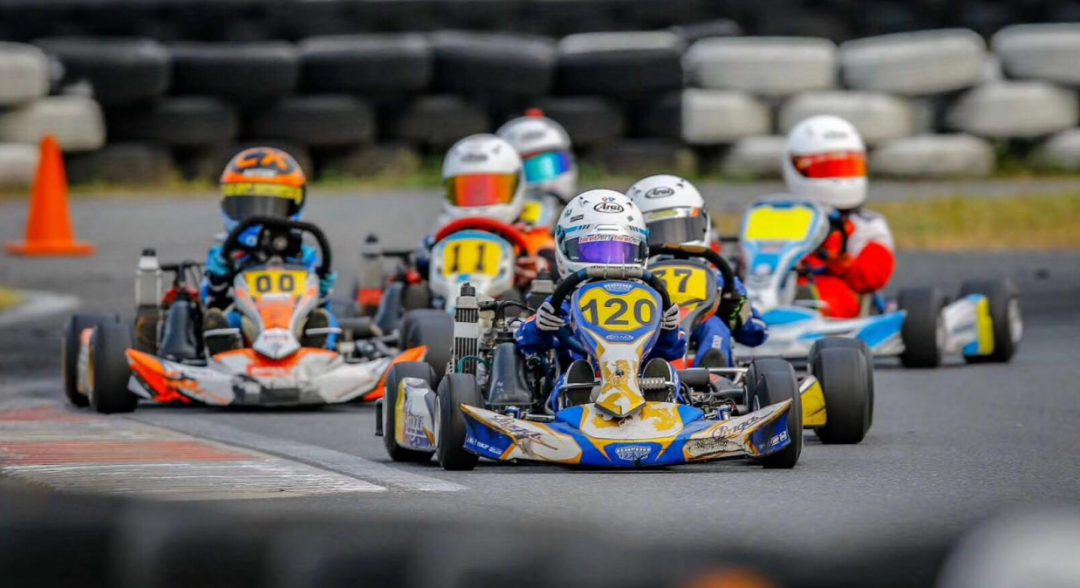 SIC Karting Land.png