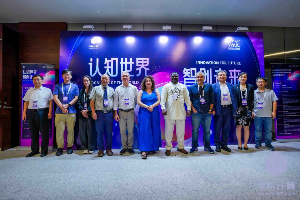 Integration of cognitive intel in AI progressing at unprecedented speed.jpeg