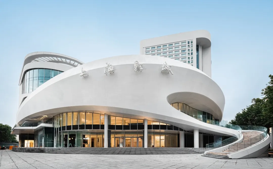 Shanghai Film Art Center.png
