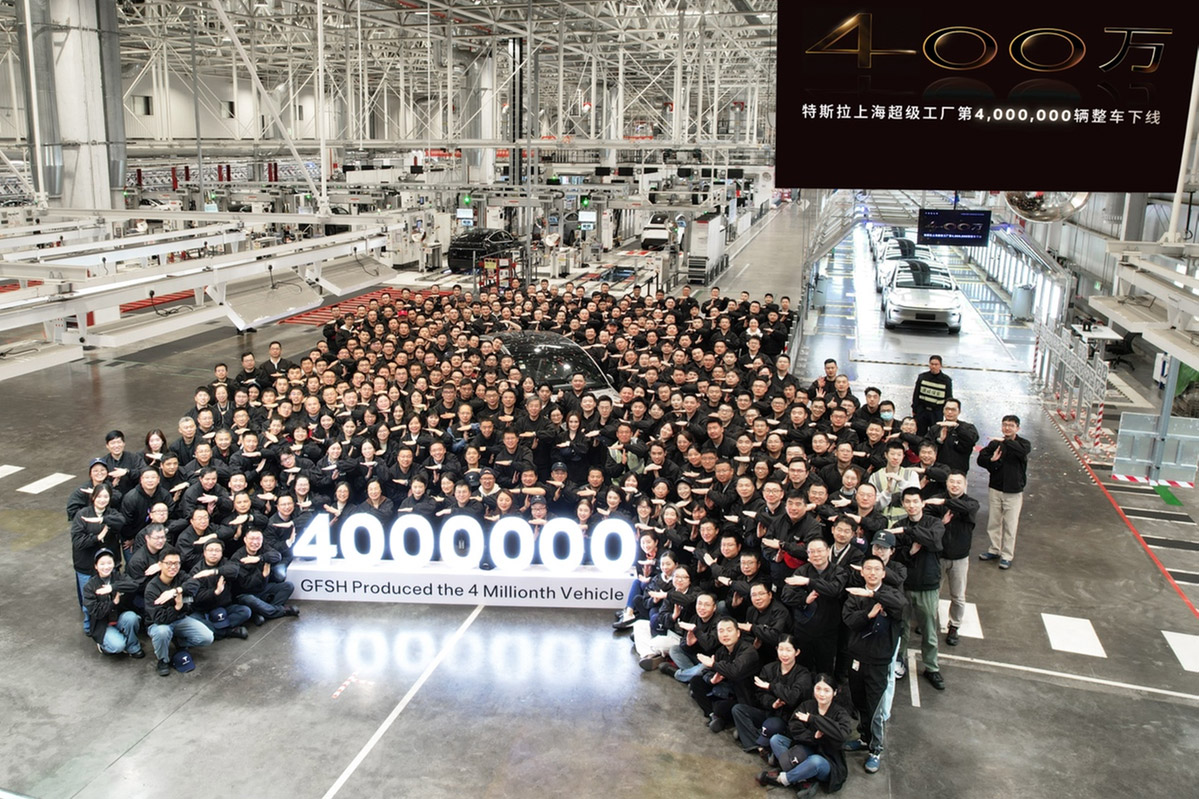 Tesla Shanghai Gigafactory rolls out 4 millionth vehicle