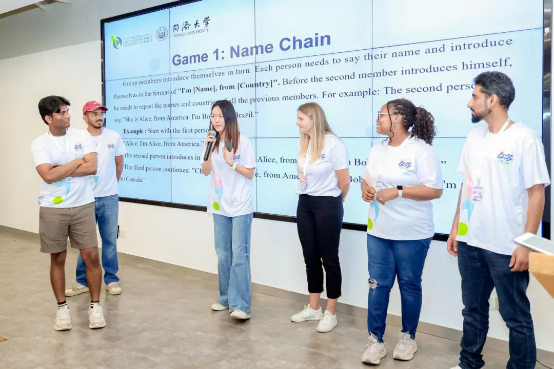 Summer school inspires international students at Tongji University