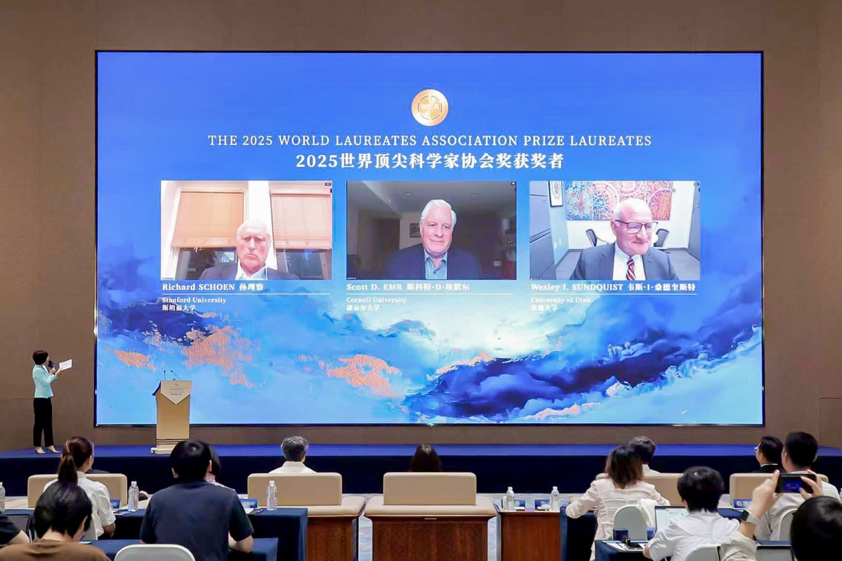 WLA Prize 2025 winners unveiled in Lin-gang