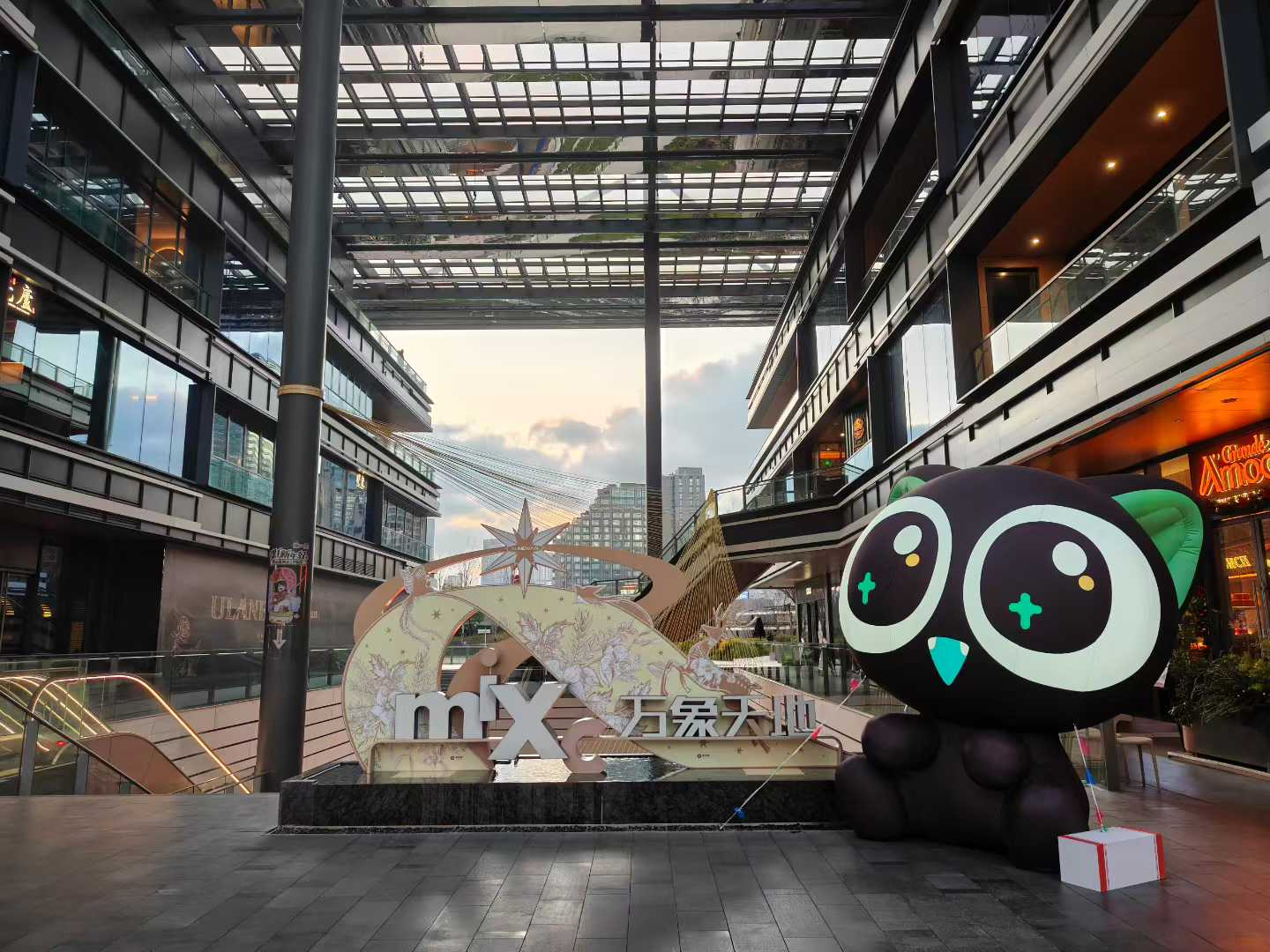 A Luoxiaohei-themed installation at Suhe MixC World..png