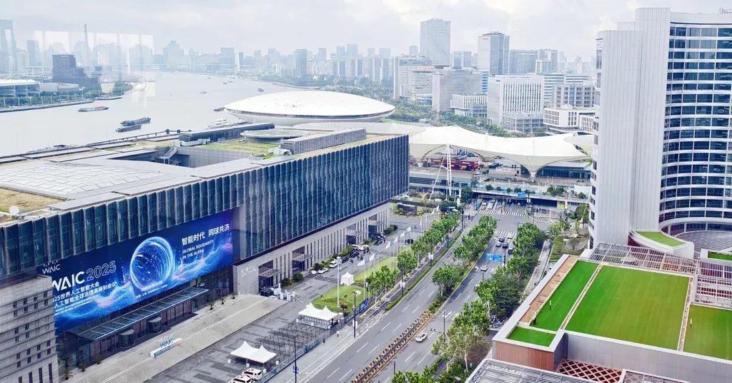 WAIC 2025.jpg