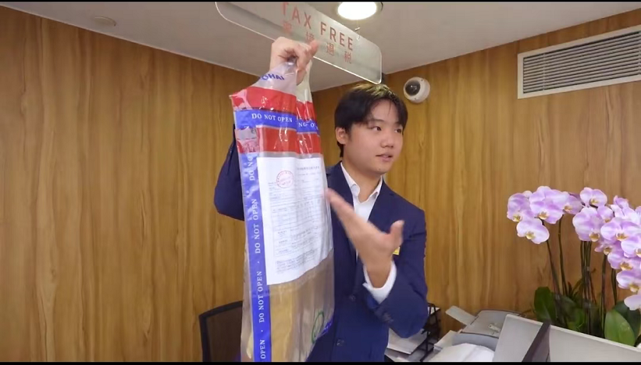 Sealed.png