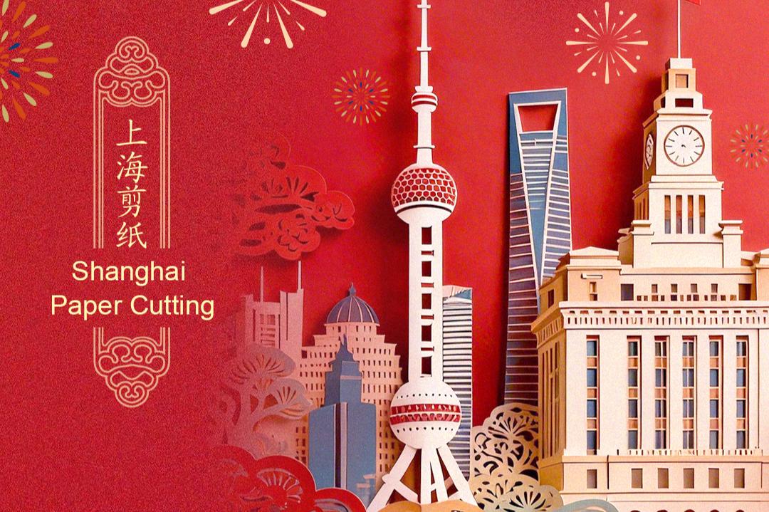 Shanghai crafts for Chinese New Year