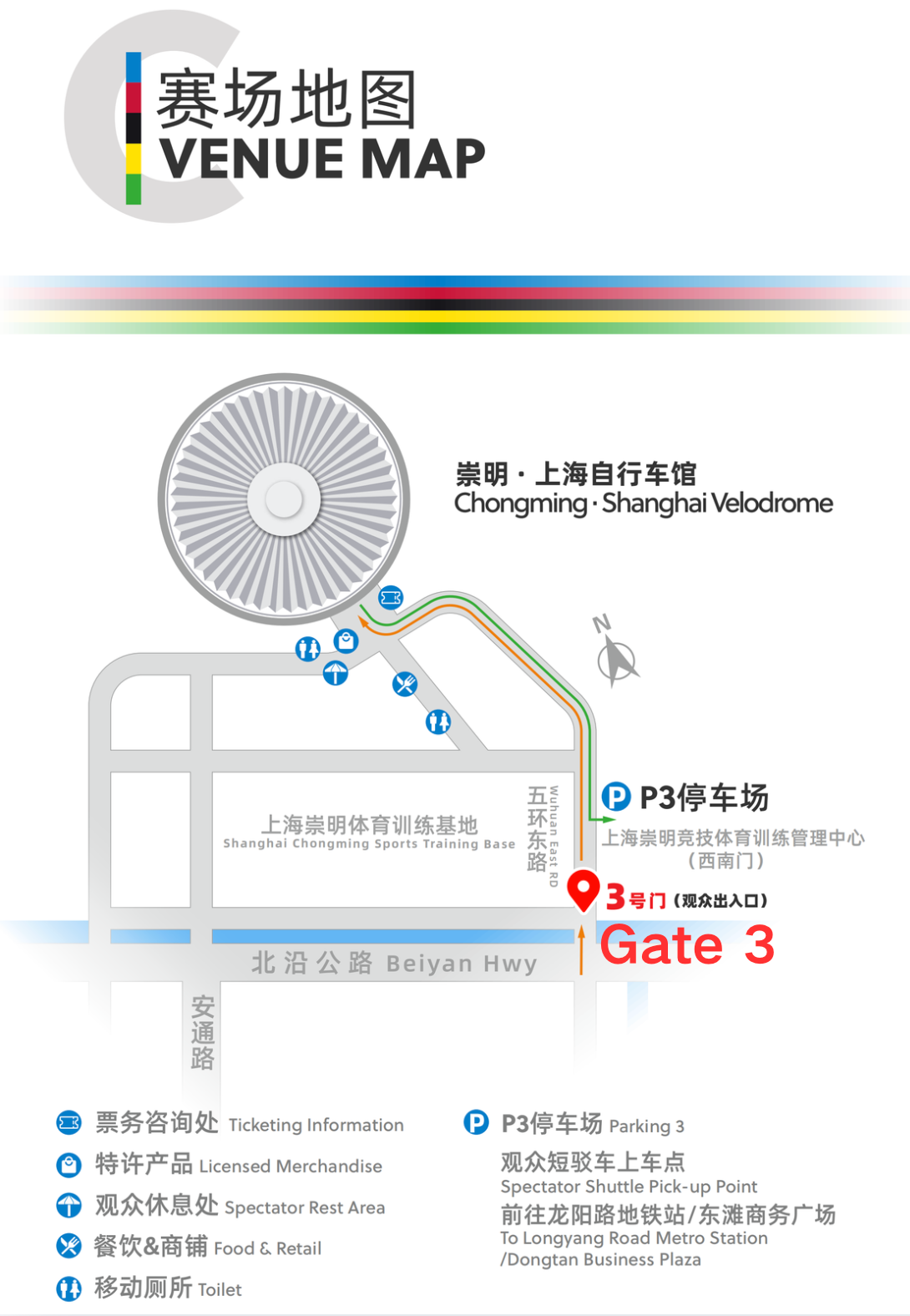 uci3.png