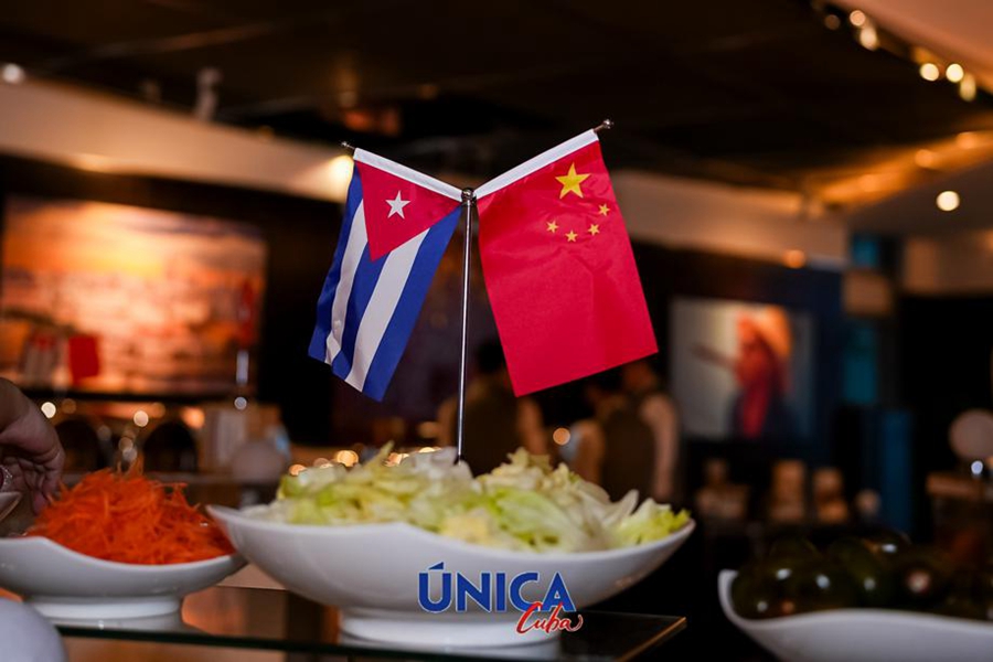 Cuba hosts tourism, cultural promotion event in Shanghai