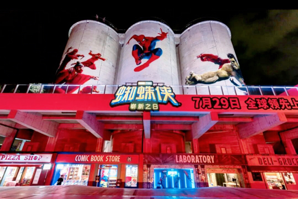 Spider-Man interactive pop-up opens in Xuhui