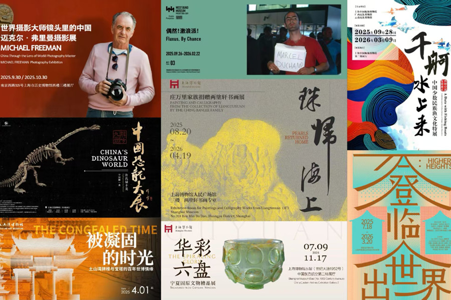 Sporting events, exhibitions & performances in October