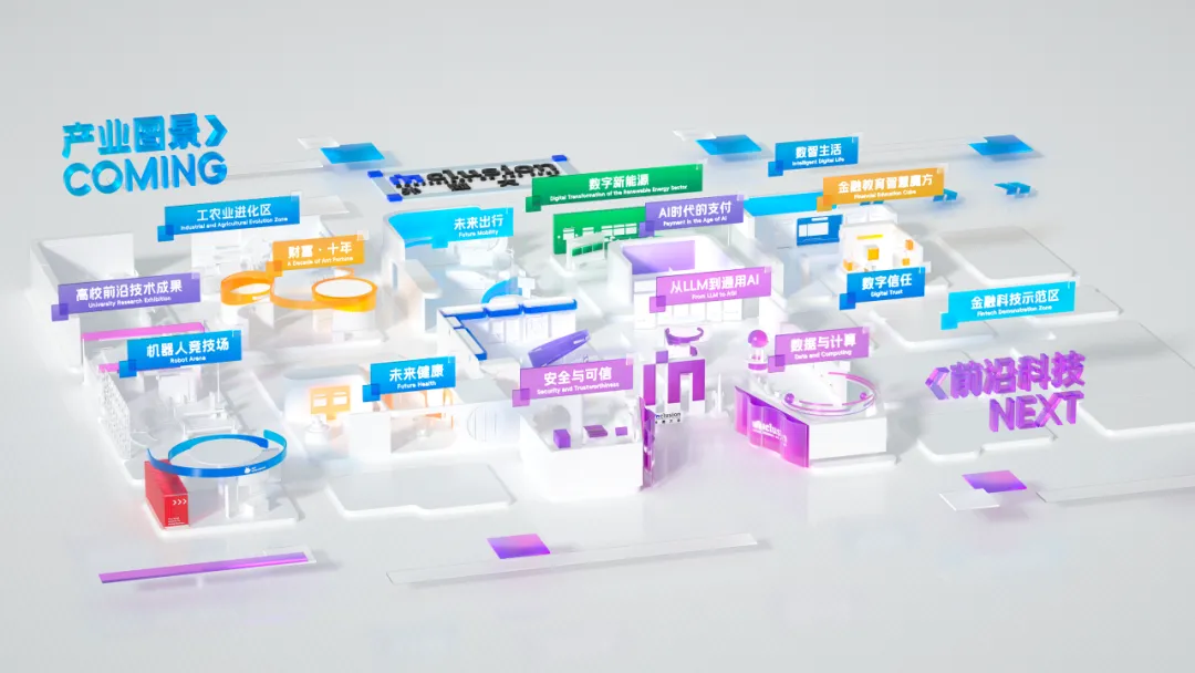 Inclusion Conference3.png