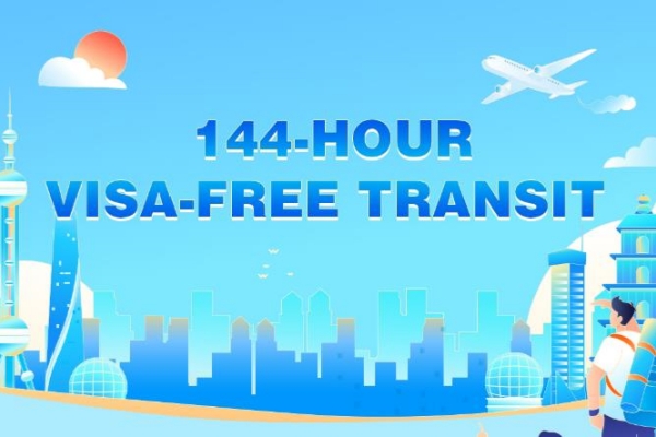 144-hour visa-free transit in Shanghai