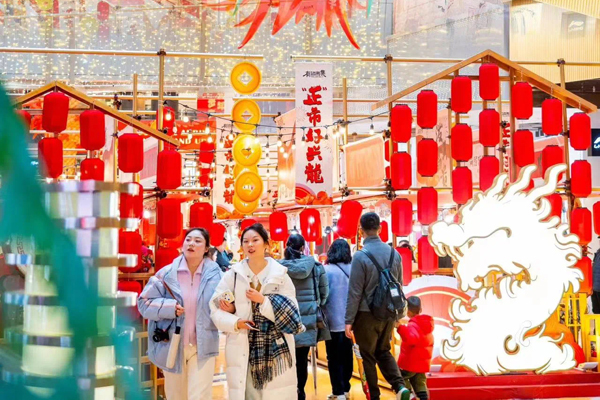 Shanghai offers festive shopping events throughout February