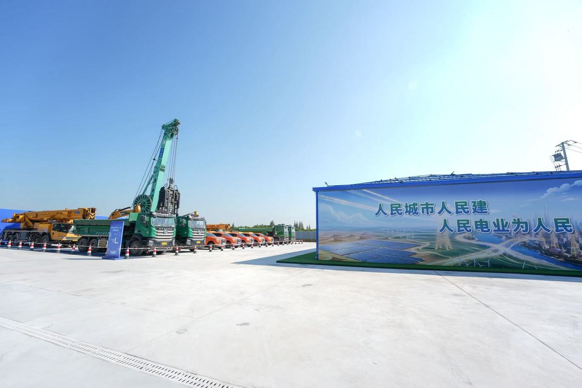 Inner Mongolia energy to cross the Yangtze to power Shanghai