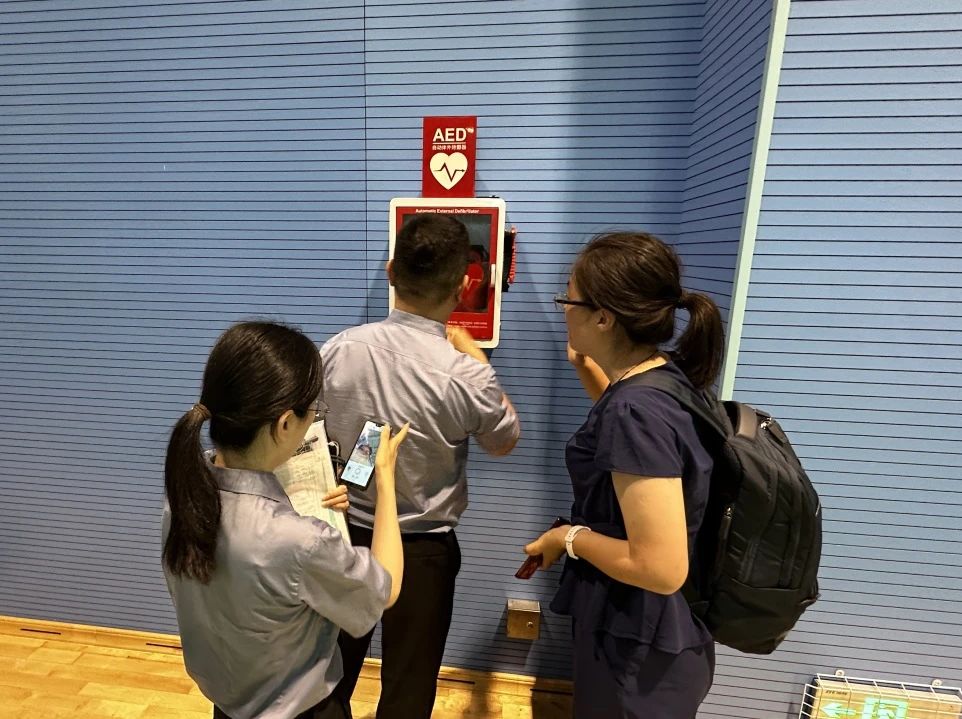 Shanghai procuratorates drive AED standardization in public sports venues