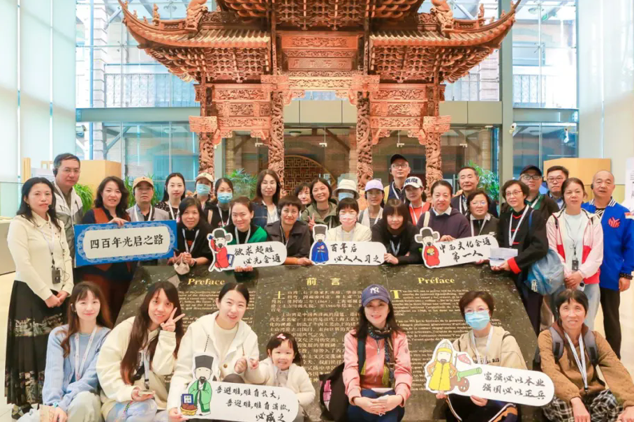 Xuhui 'Urban Narrators' multilingual team calls for international students 