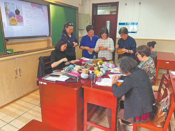 Learning without limits.jpeg