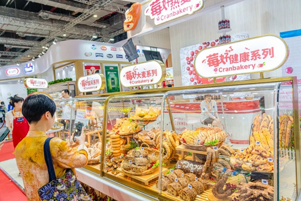 Bakery China 2024 gives rise to excellence in Shanghai