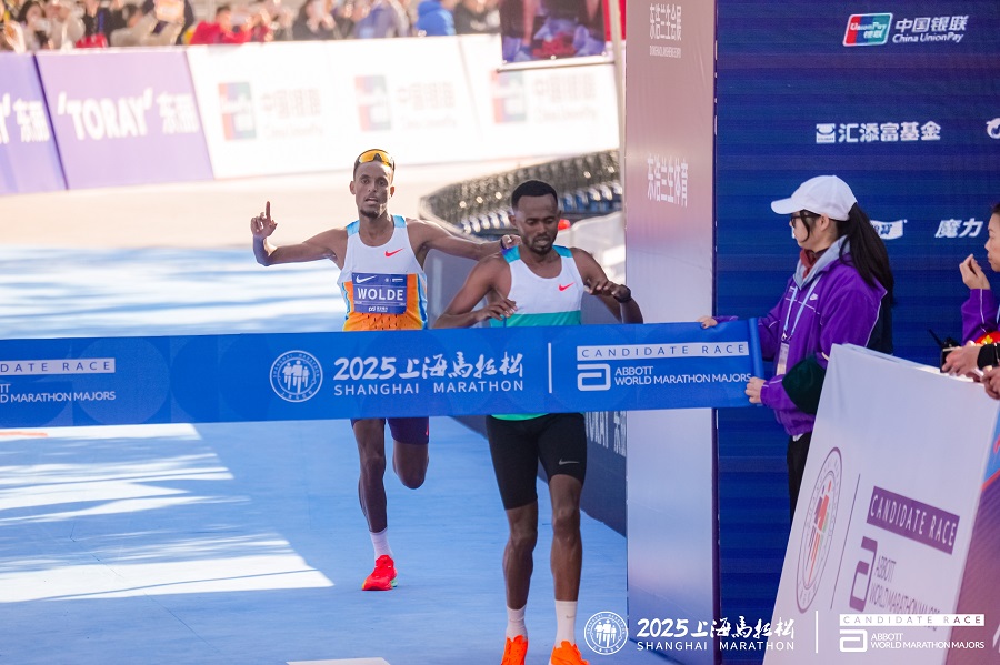 Shanghai Marathon2.jpg