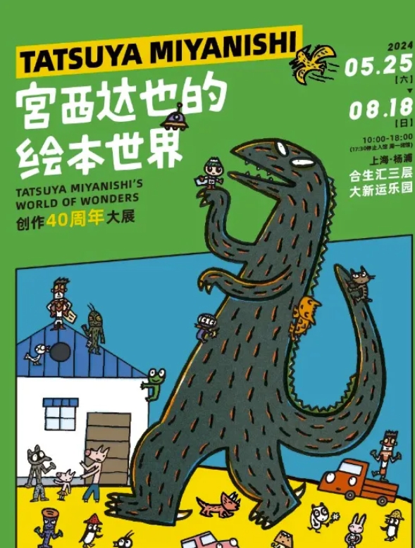 微信截图_20240723140213.jpg 微信截图_20240723140213.jpg