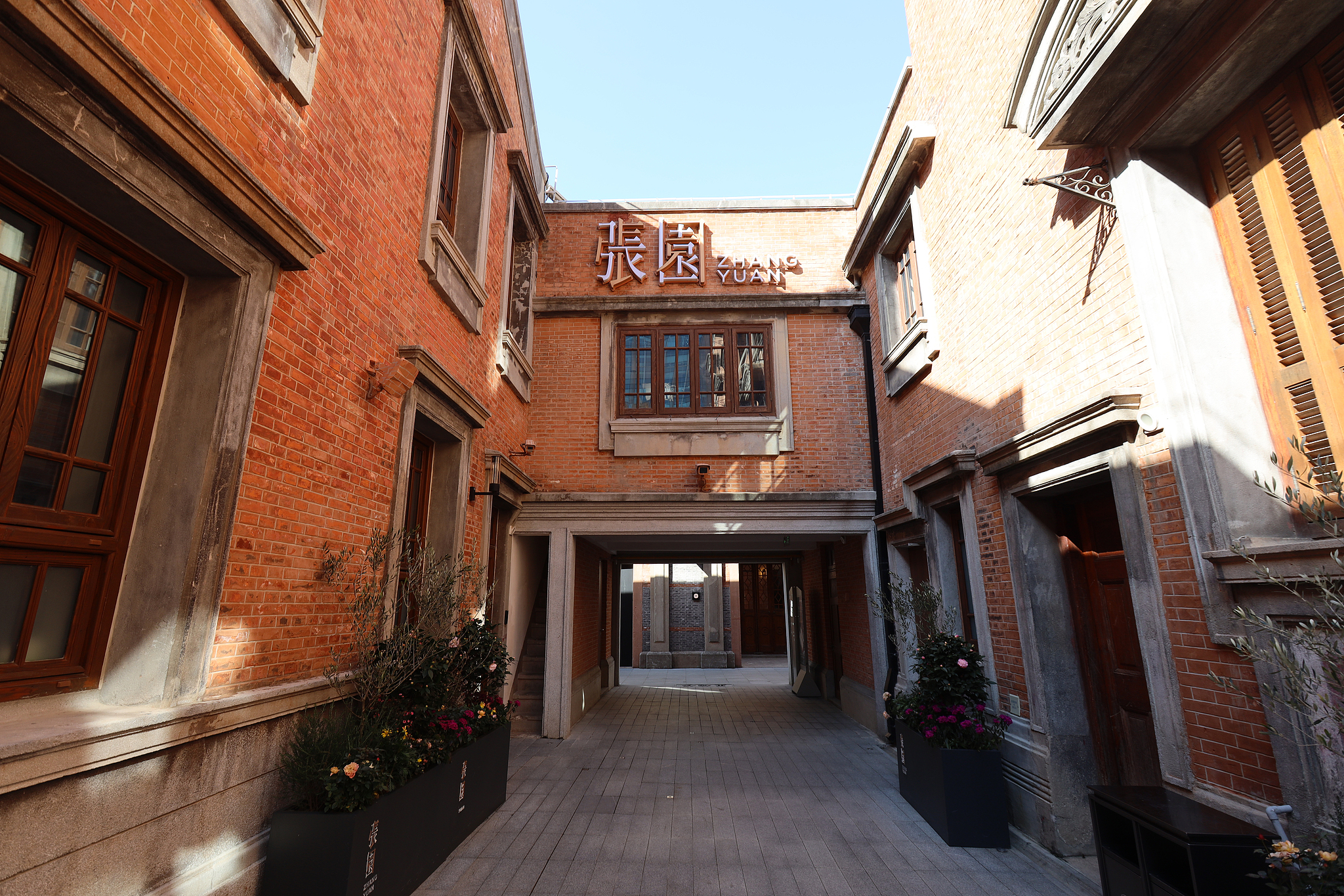 张园 视觉中国.jpg