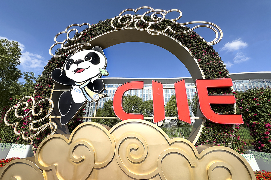 CIIE attracts top pharma innovations