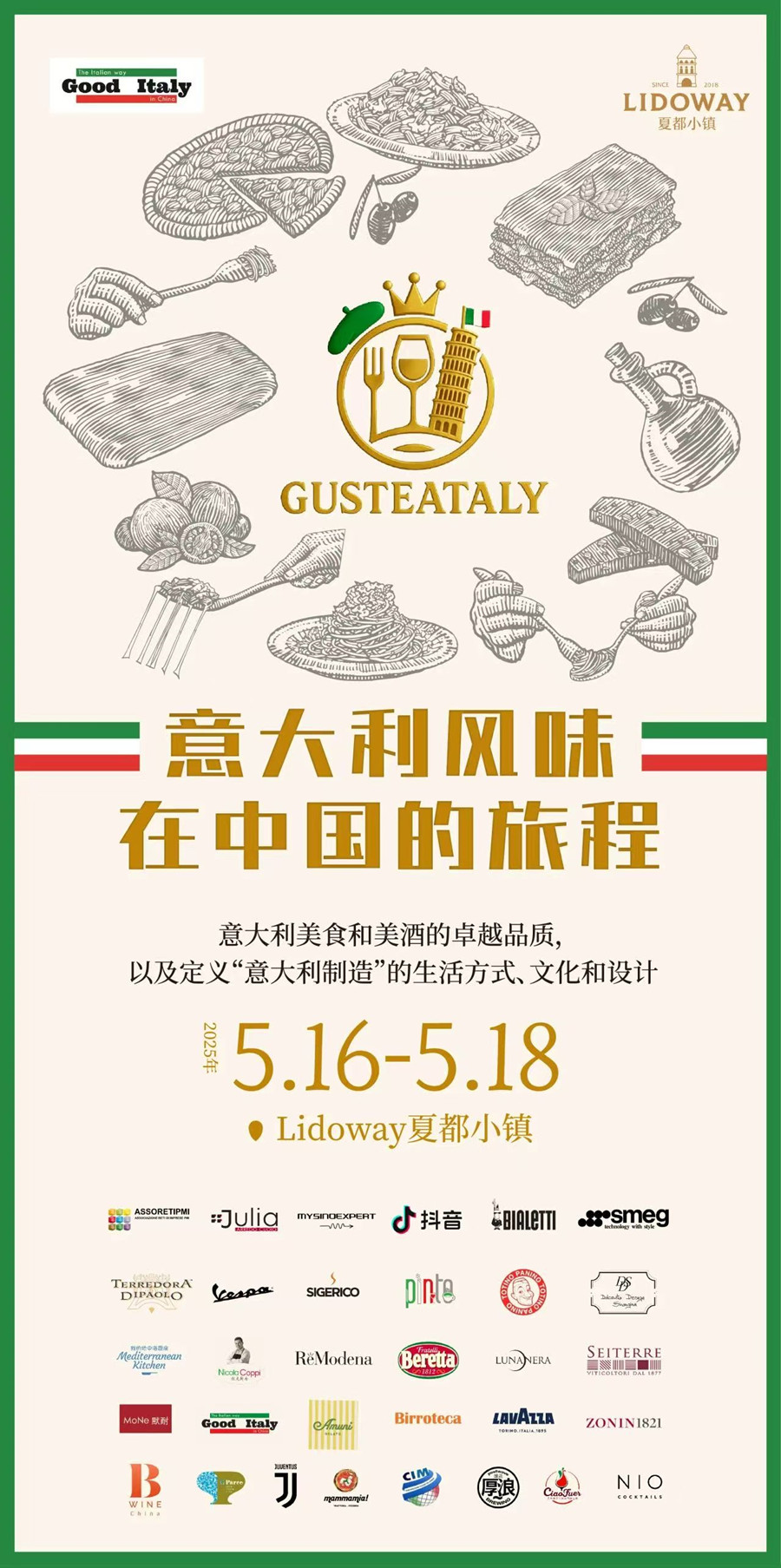 A poster for the event.jpg