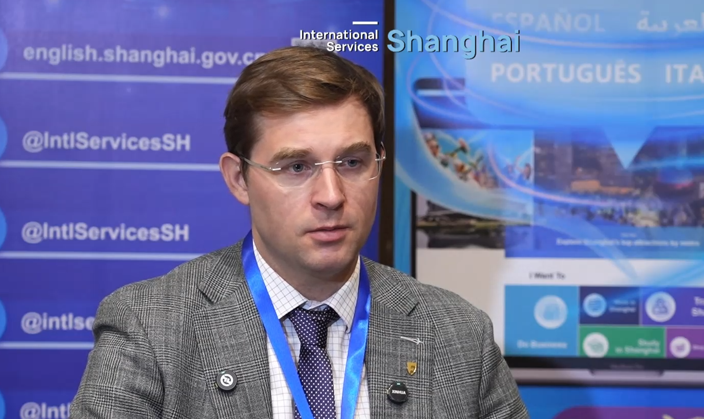 Shanghai-Almaty Business Forum held in Kazakhstan