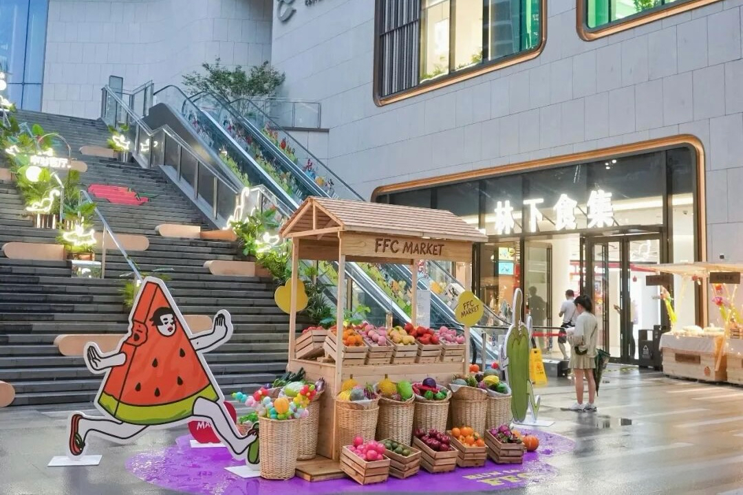 Three new shopping destinations to discover in Xuhui