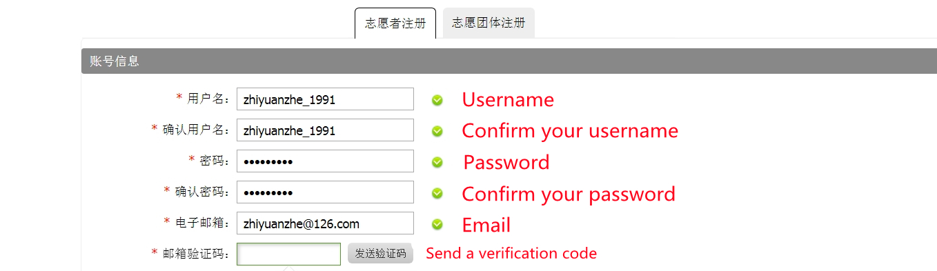 微信截图_20231220140844_副本.jpg
