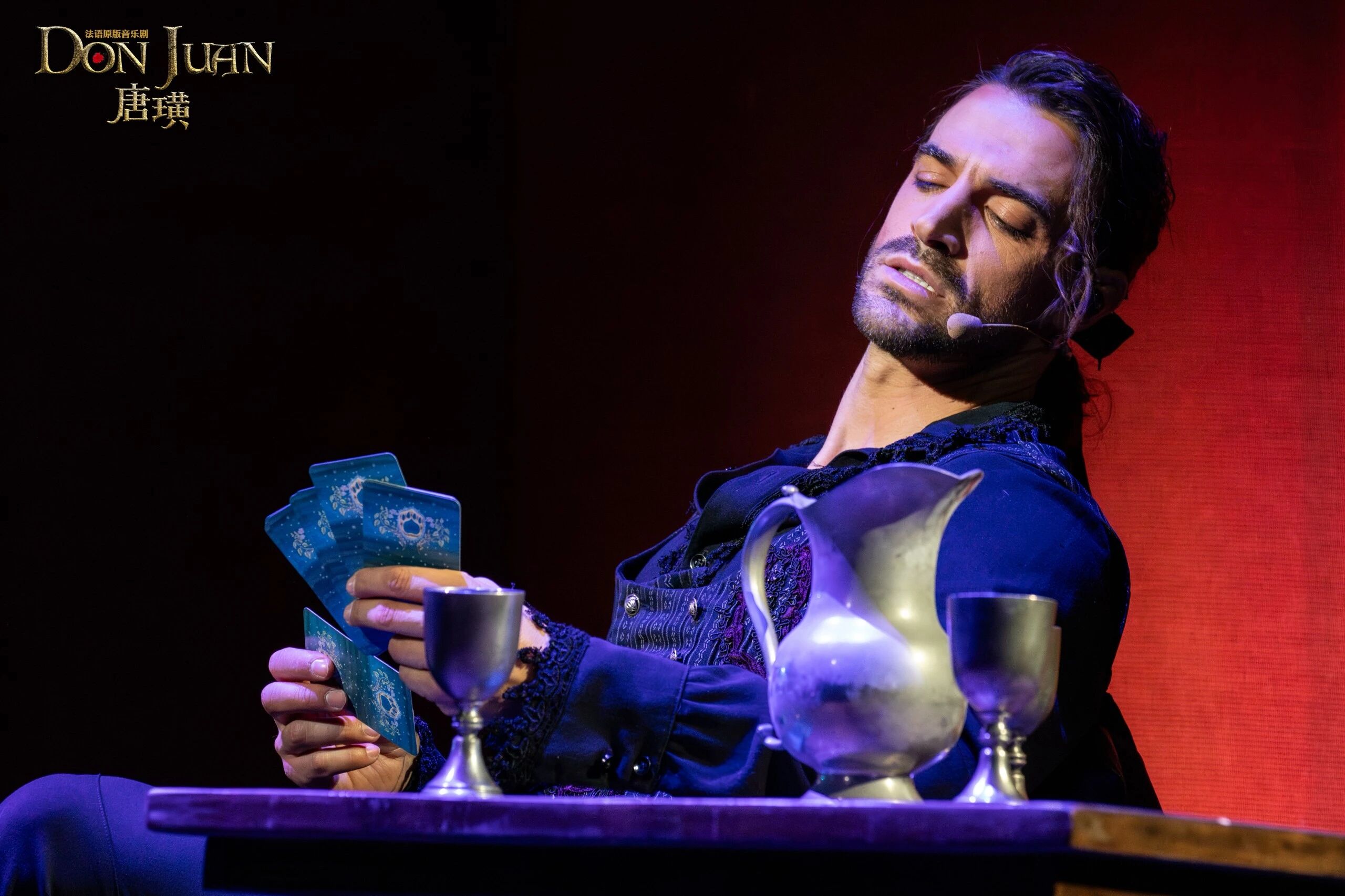 A scene from musical Don Juan2.jpg