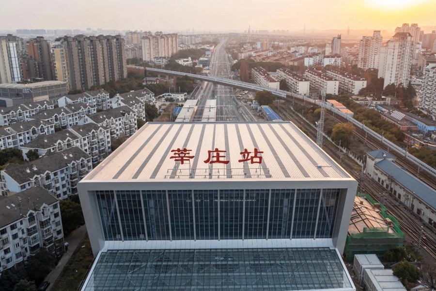 Opening of new station improves Shanghai rail links