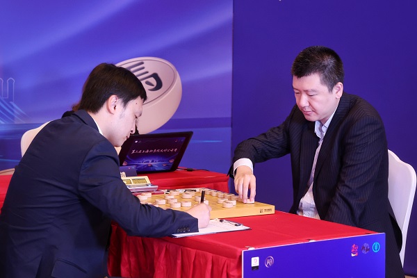 Shanghai Cup Chess Masters