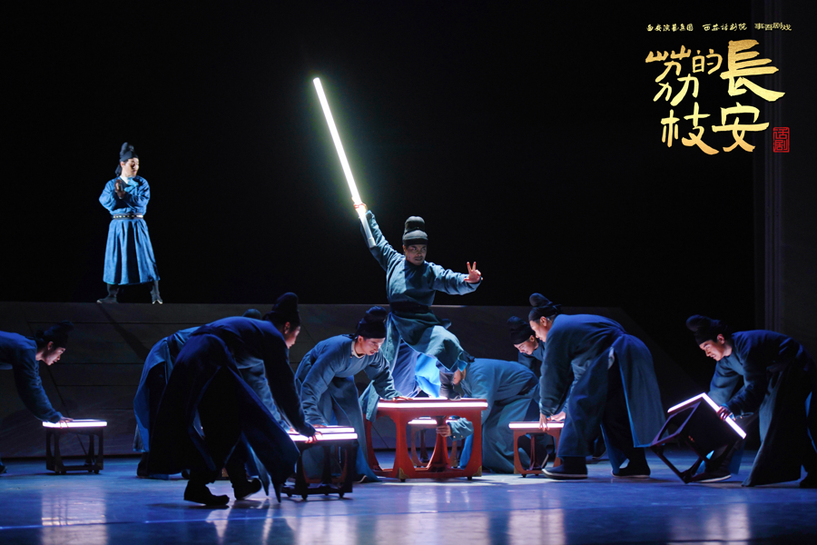 The Litchi Road2.jpg