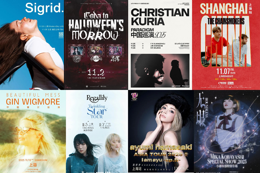 Sporting events, exhibitions & performances in November