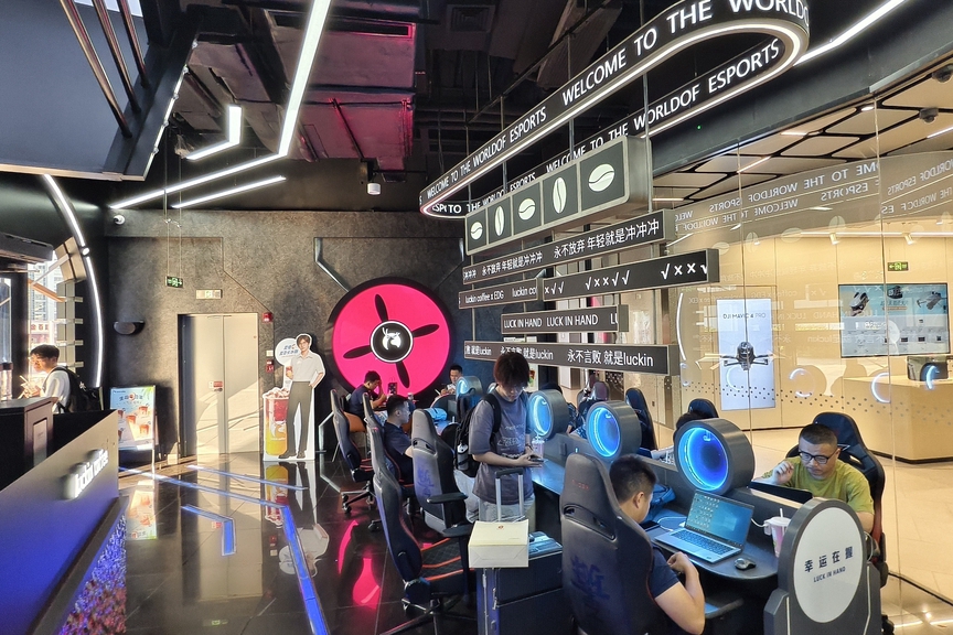 Shanghai's gaming industry sees robust growth in H1