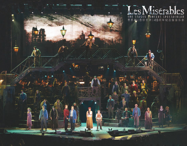 A scene from Les Miserables.jpeg