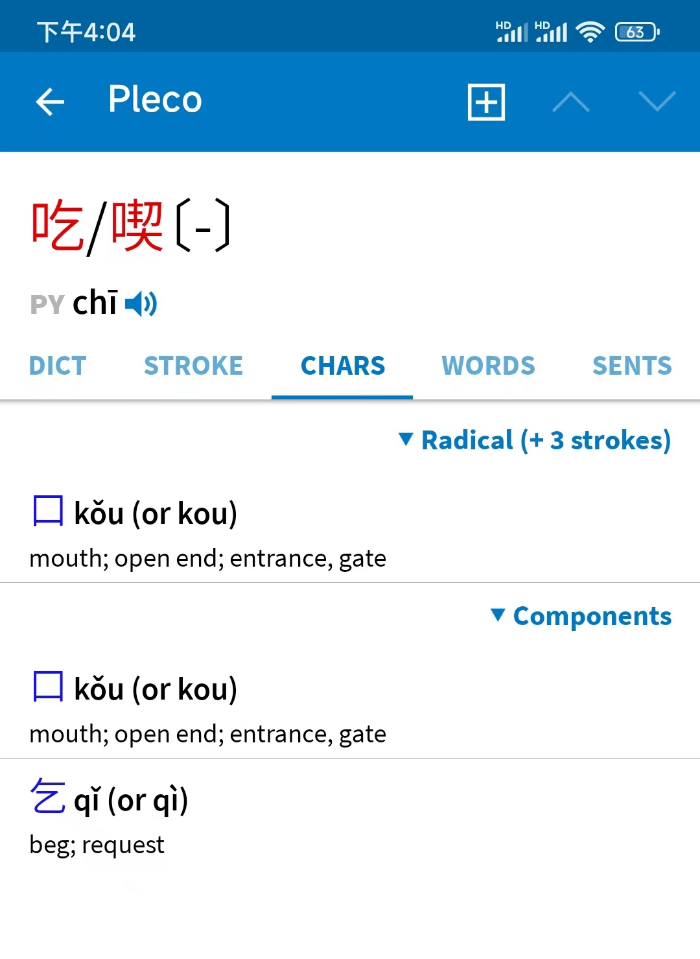 下载.png