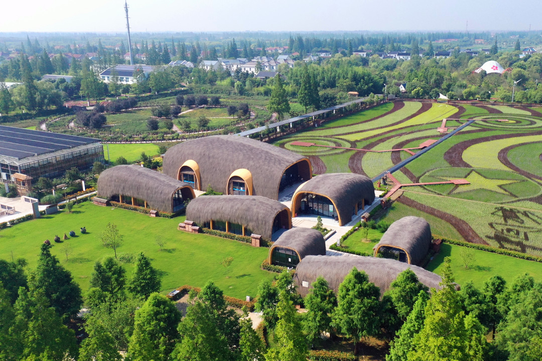 Yuhaitang Scenic Area